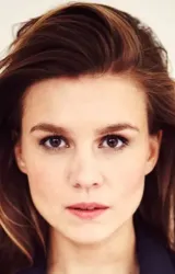 Катя Херберс