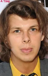 Мэтти Кардаропл