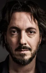 Гийом Гальенн