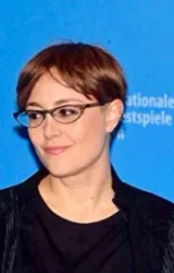 Лаура Биспури