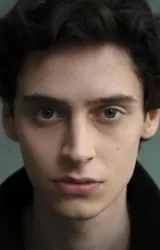 Эрен М. Гюферцин